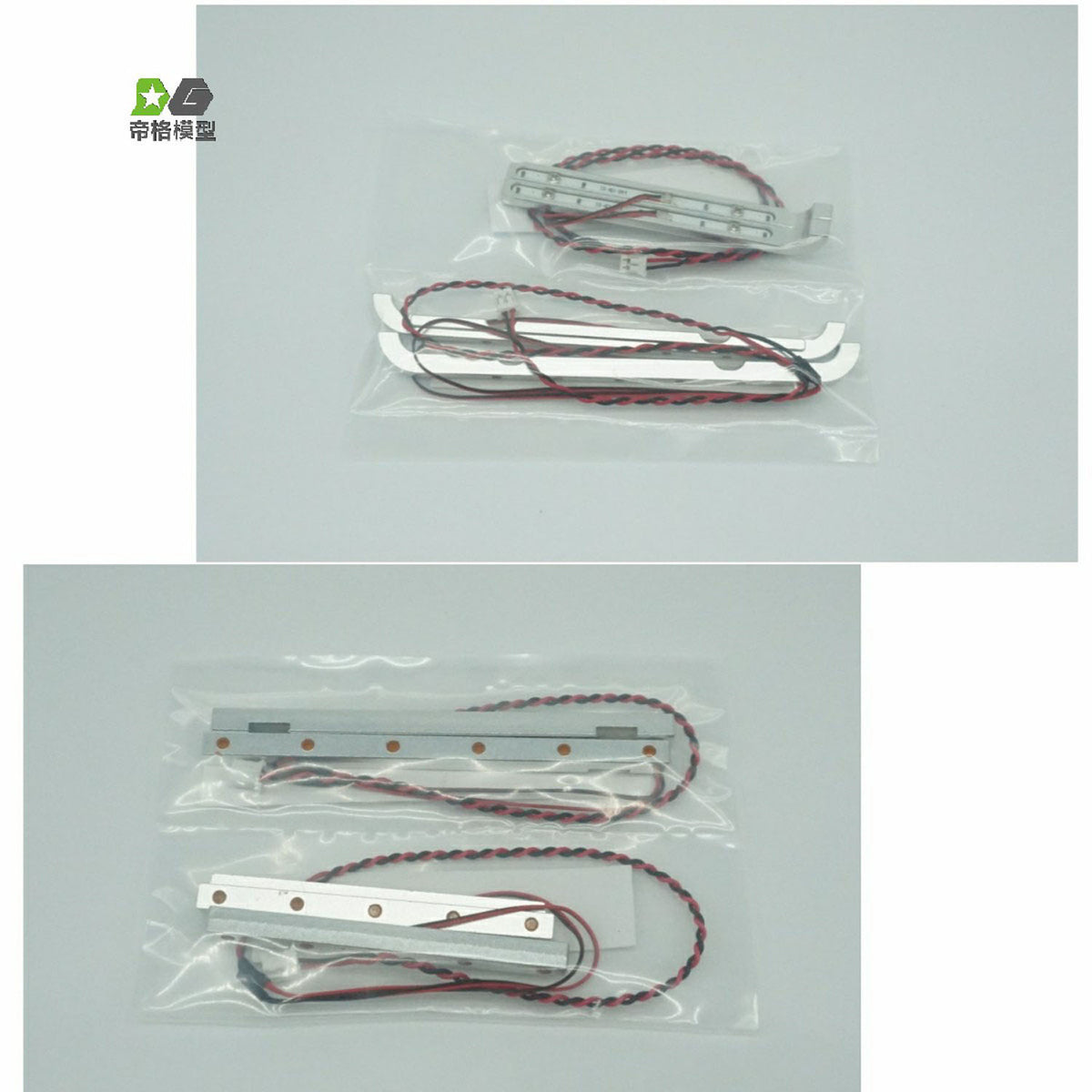 TOUCAN RC HOBBY Degree Metal Anti-skid Plate Side Light Bar LED Lights for 1/14 56301 RC Tractor Truck Radio Controlled Car Model Spare Parts Accessory