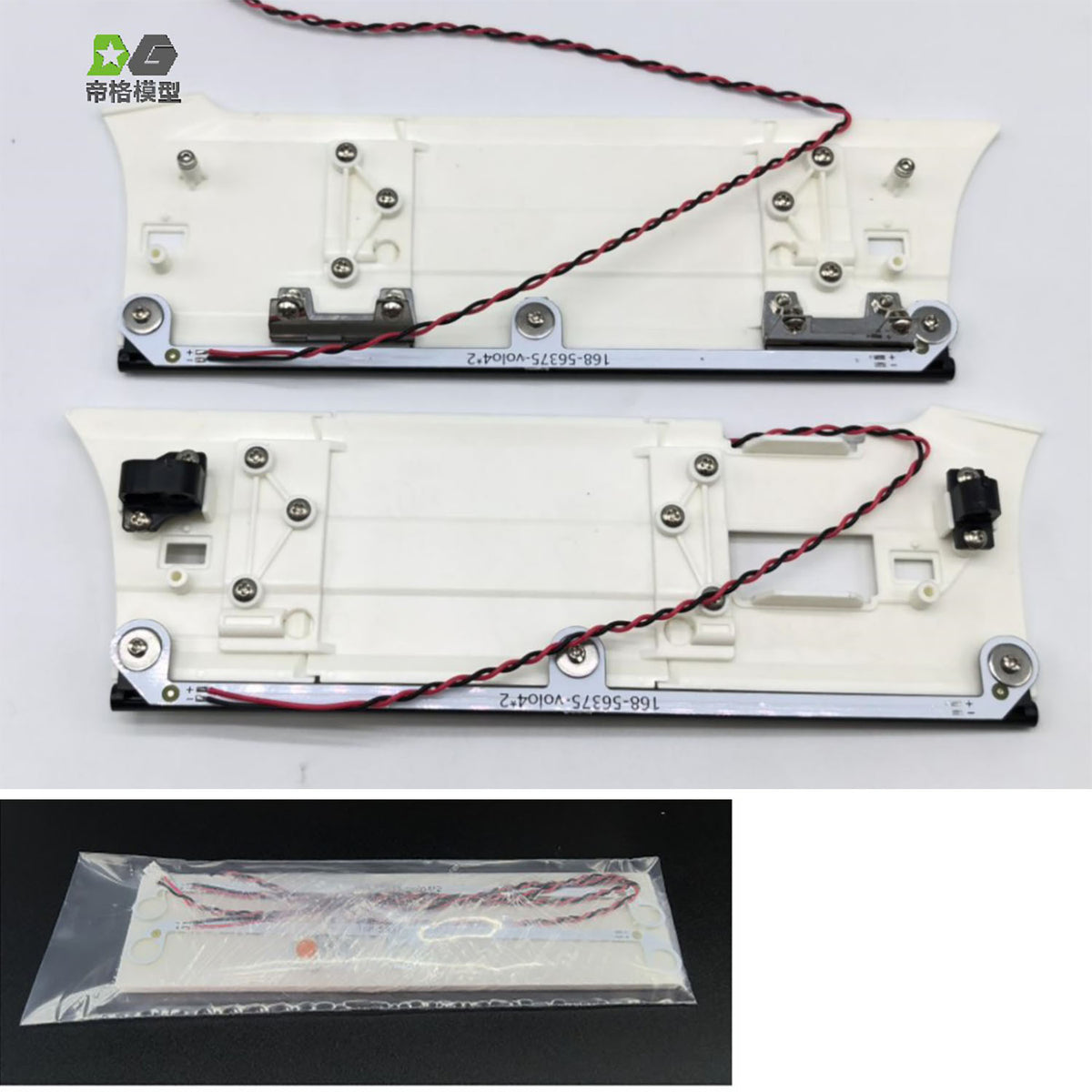 TOUCAN RC HOBBY Grad LED-Seitenlichtplatine Unterseitenlampe PCB für 1/14 RC Traktor Auto 56375 FHL16 XL 750 ferngesteuertes Auto DIY-Modelle