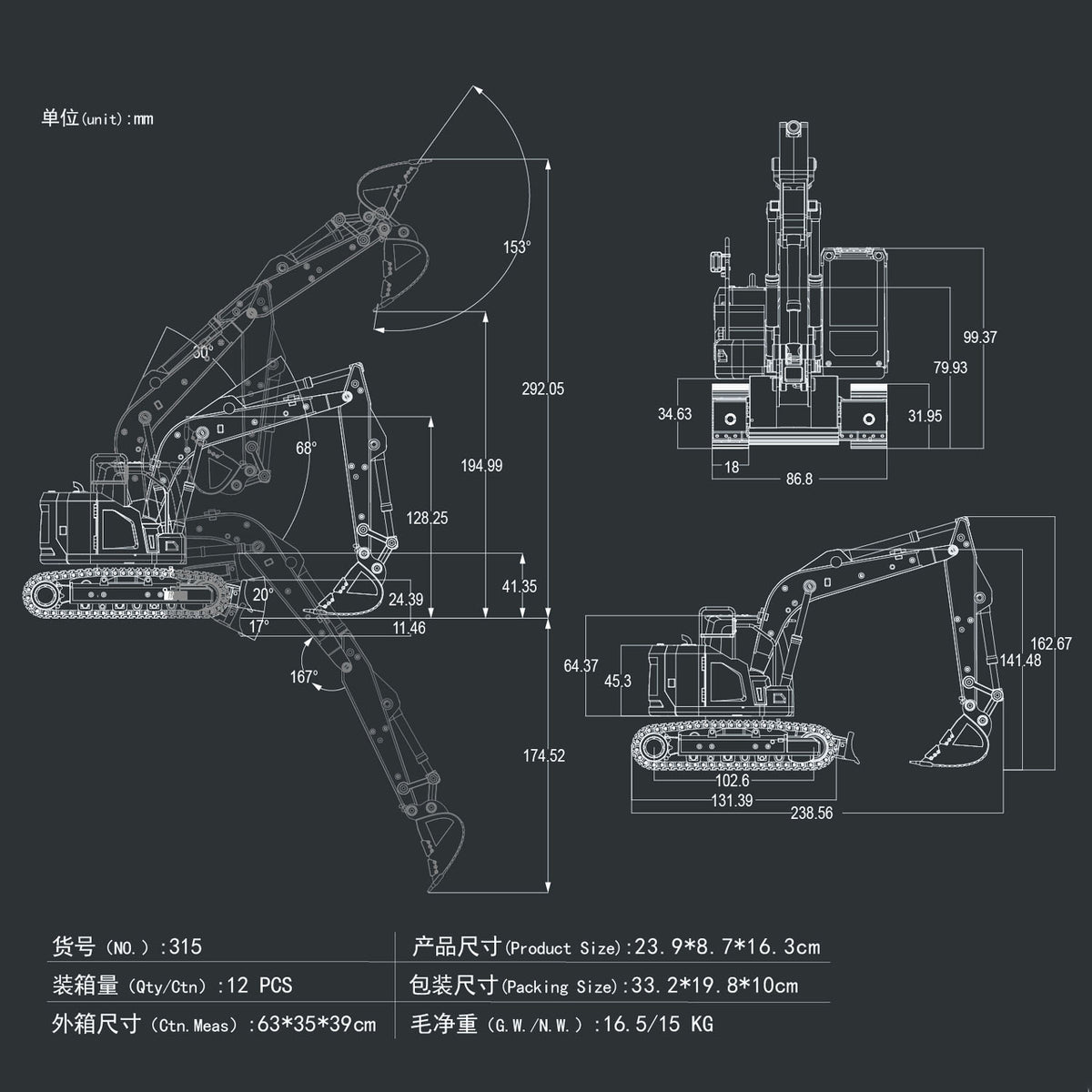 TOUCAN RC HOBBY Yi Gong Pre-order Metal 1/50 Electric Remote Control Excavator Ready To Run Mini RC Engineering Vehicle Model Lights Sounds Desktop Level