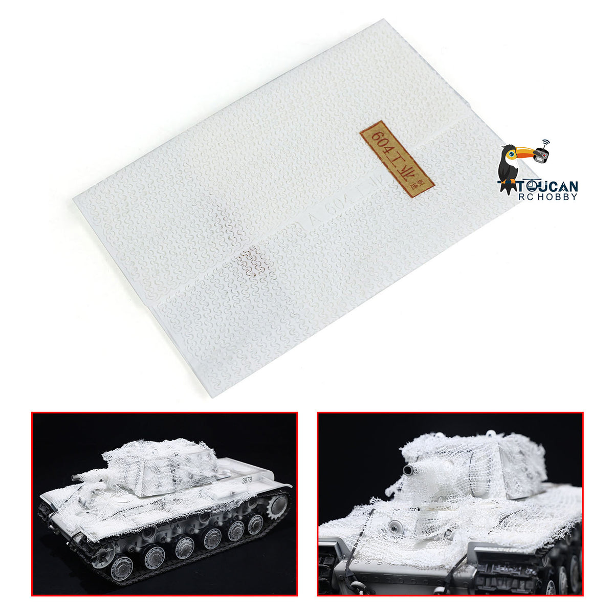 TOUCAN RC HOBBY Soldier Camouflage Net for Heng Long 1/16 RC Panzer Radio Control Tank 3838 USA M26 Model Tiger I DIY Car Bulldog 3839