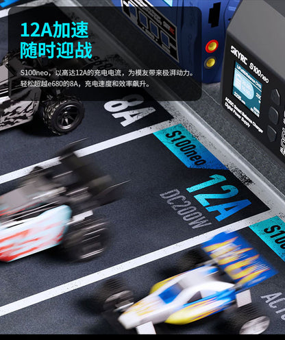 TOUCAN RC HOBBY SKYRC B6ACneo S100 AC/DC Smart Charger for 1/14 1/8 1/10 1/12 1/16 RC Truck Remote Control Car Loader Phone 1S-6S LiPo Battery