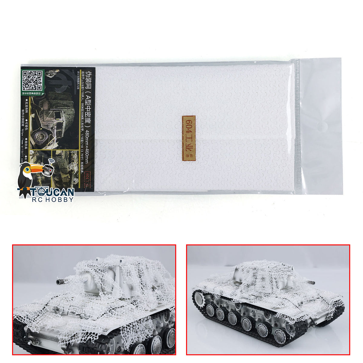 TOUCAN RC HOBBY Camouflage Net Soldier for Heng Long 1/16 RC Tank Military Model Tiger I Challenger II Radio Controlled Panzer Emulated DIY