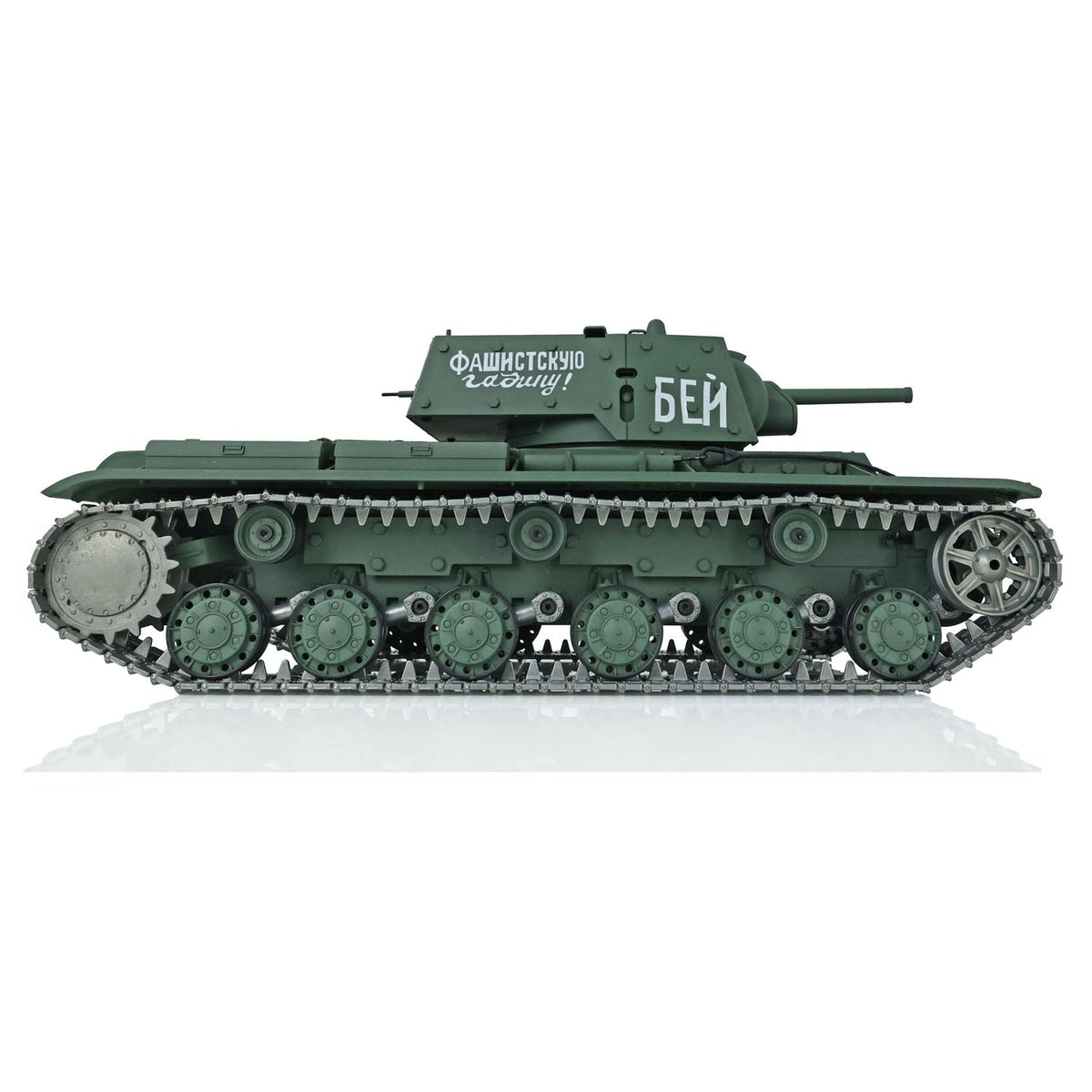 TOUCAN RC HOBBY Heng Long 1/16 TK7.0 Promotion Soviet Union KV-1 RTR RC Tank 3878 360 Degrees Turret Smoke BB IR Metal Barrel Tracks Sprockets Idlers Wheels Gearbox