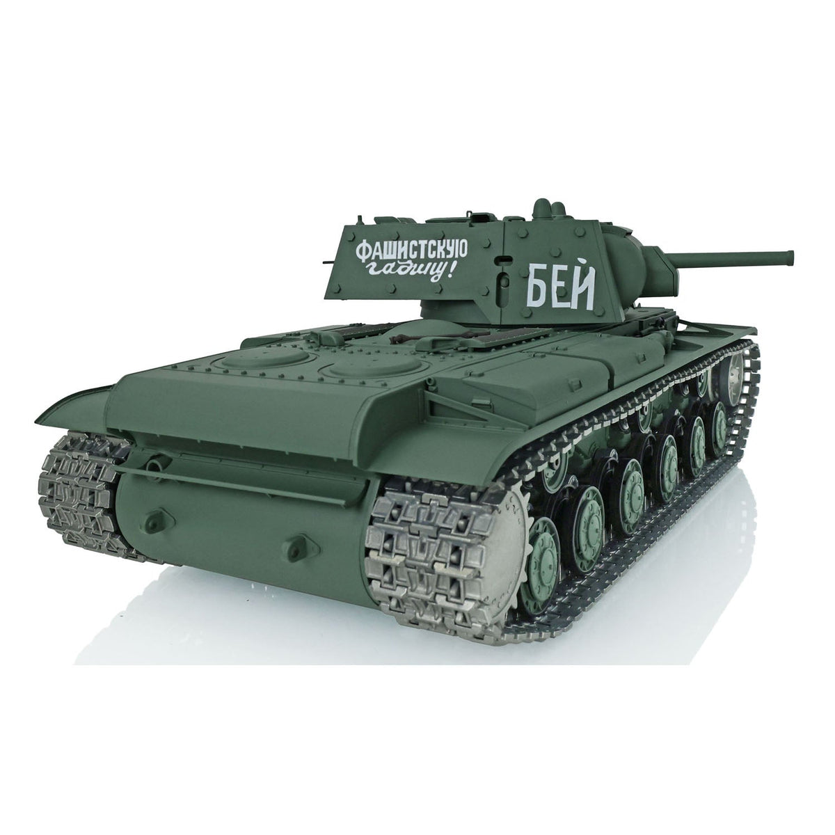 TOUCAN RC HOBBY Heng Long 1/16 TK7.0 Promotion Soviet Union KV-1 RTR RC Tank 3878 360 Degrees Turret Smoke BB IR Metal Barrel Tracks Sprockets Idlers Wheels Gearbox