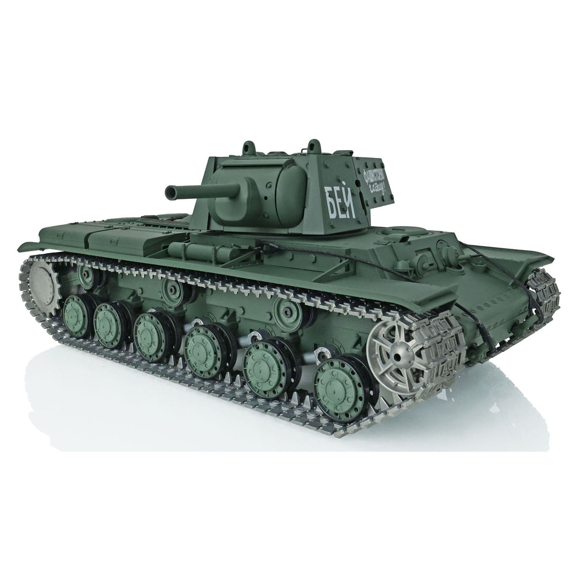TOUCAN RC HOBBY Heng Long 1/16 TK7.0 Promotion Soviet Union KV-1 RTR RC Tank 3878 360 Degrees Turret Smoke BB IR Metal Barrel Tracks Sprockets Idlers Wheels Gearbox