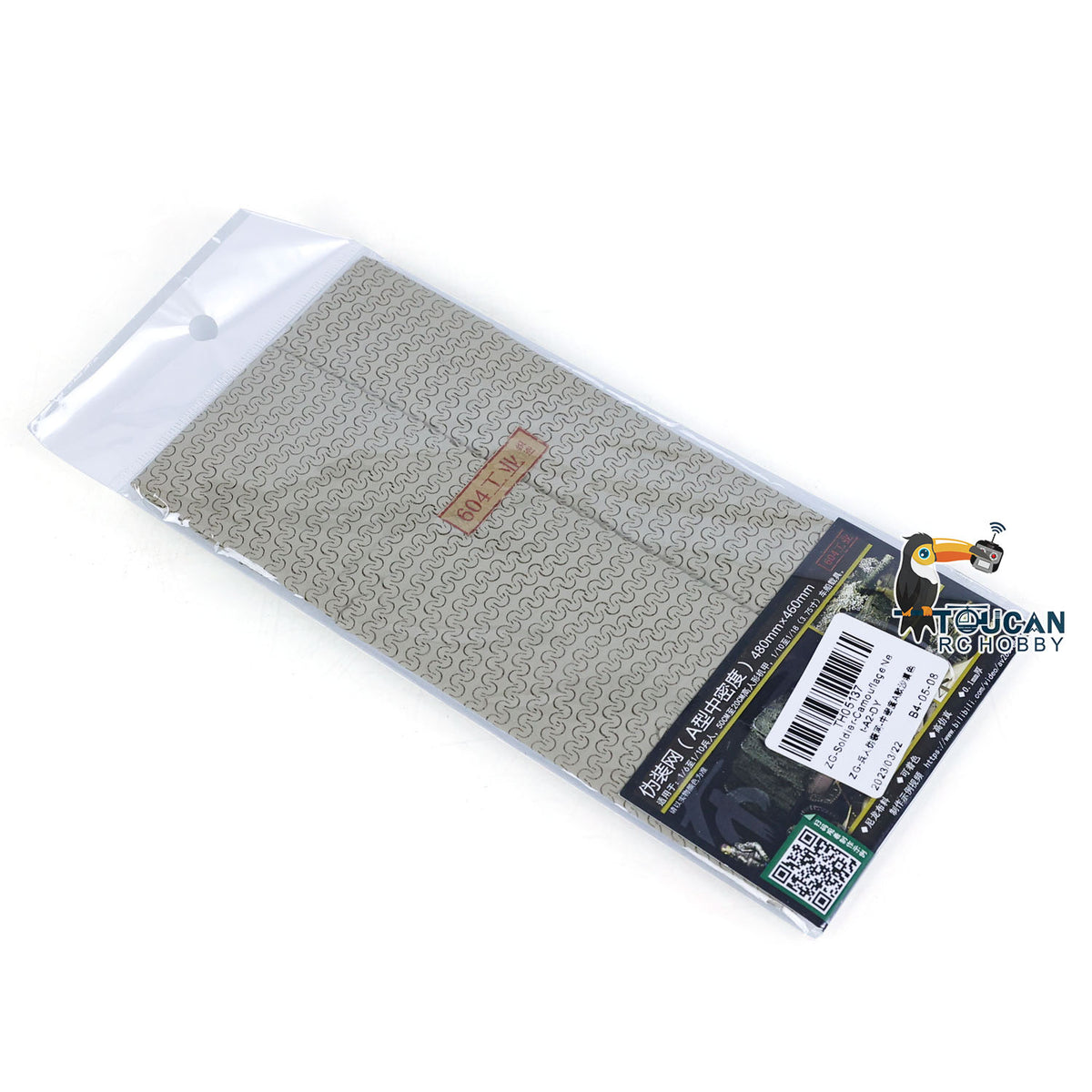 TOUCAN RC HOBBY Camouflage Net Soldier for Heng Long 1/16 RC Tank Military Model Tiger I Challenger II Radio Controlled Panzer Emulated DIY