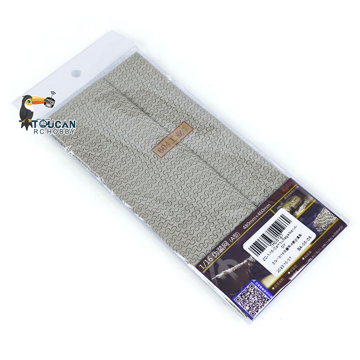 TOUCAN RC HOBBY Camouflage Net for Heng Long 1/16 RC Panzer Electric Armored Car Remote Controlled Tank Hobby Model Tiger I 3848 3819 DIY