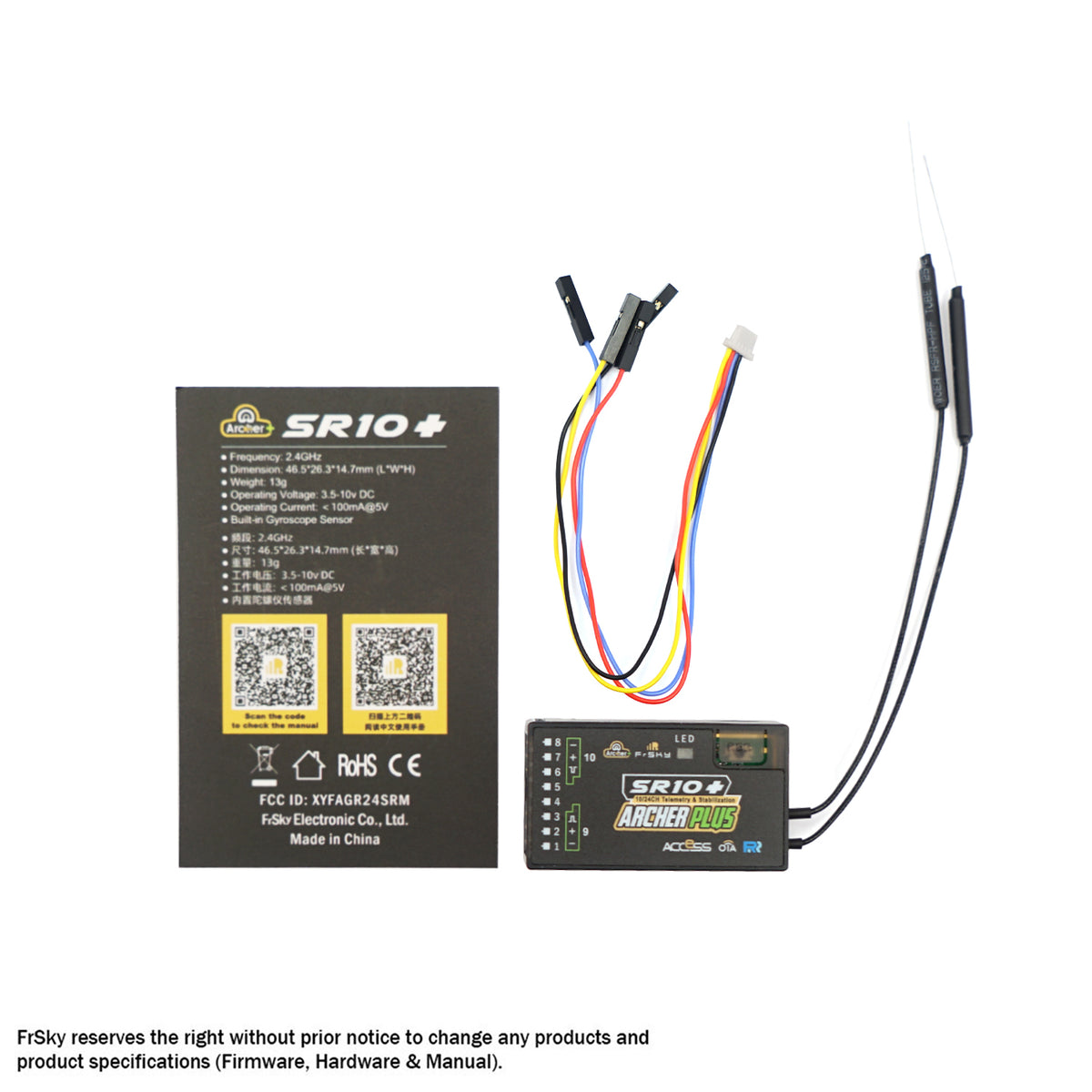 TOUCAN RC HOBBY FrSky Archer Plus SR10+ Receiver for 1/14 RC Car Truck Radio Control Plane Model