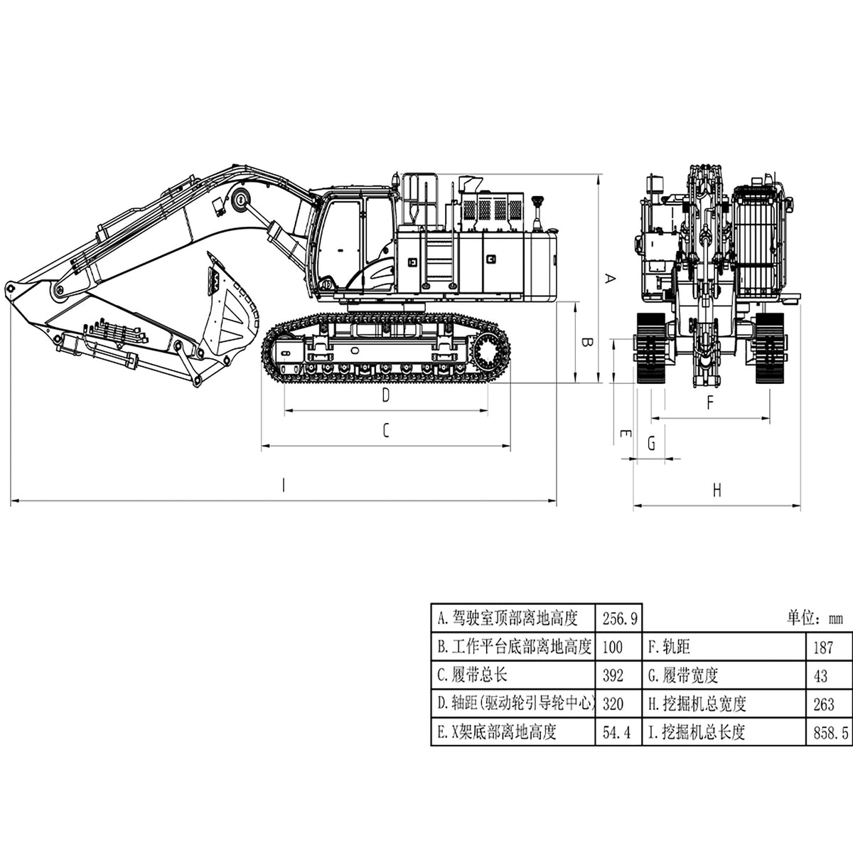 LESU Aoue ZX490 Remote Control Heavy Digger