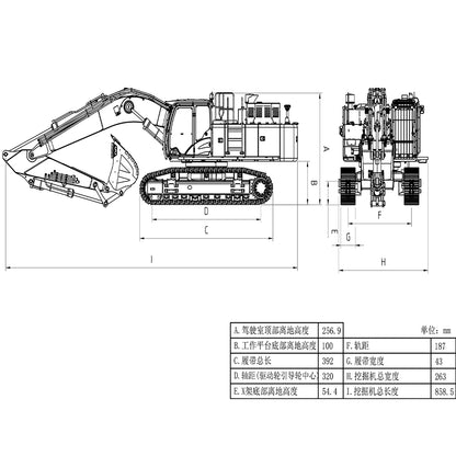 LESU Aoue ZX490 Remote Control Heavy Digger