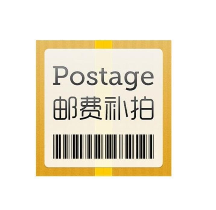 Deposit /Balance for shipping cost / order /Teshulianjie