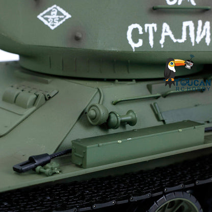 TOUCAN RC HOBBY Heng Long 1/16 2.4G TK7.0 Plastic 3909 Soviet Union T34/85 RTR RC Tank BB Infrared Combat 360 Degrees Turret Smoke Metal Barrel