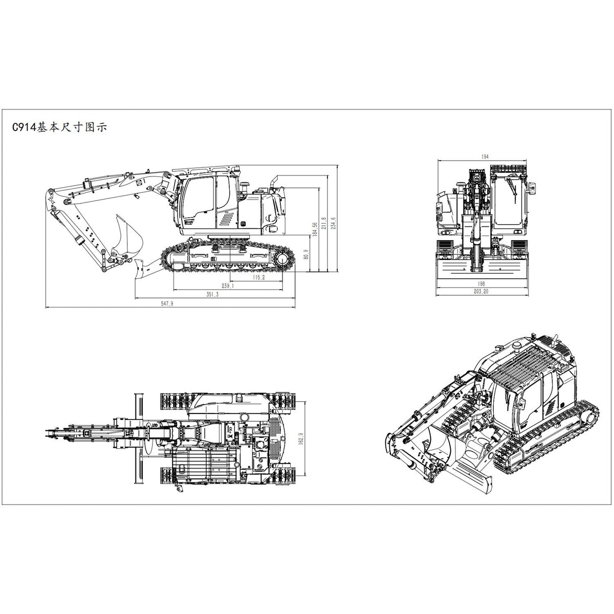 LR914 Cut 1/14 Metal Remote Control Digger