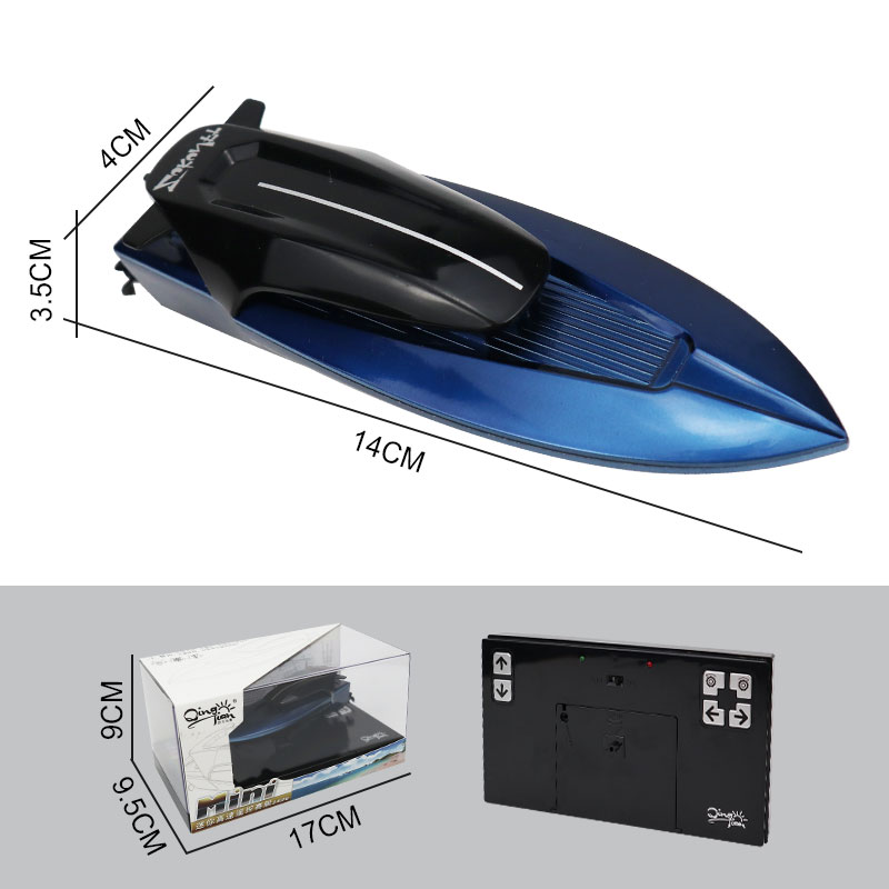 TOUCAN RC HOBBY  2.4 G RC Rowing Skiff Radio Control Electric Boat Hover Twin Propellers Indoor Outdoor RTR Mini Model 14*4*3.8cm