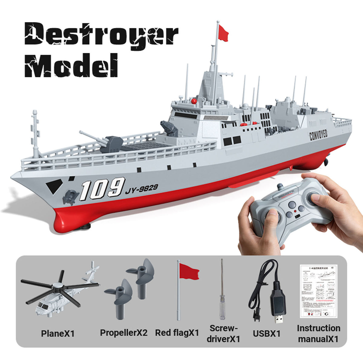 TOUCAN RC HOBBY JJRC S28 RC Warship Boat with Water Spray 2 Speeds Dual Motor Remote Control Ship Model for Pool Lake Water Play
