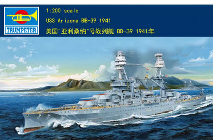 TOUCAN RC HOBBY US Stock Trumpeter 1/200 Warship 03701 USS BB-39 Arizona 1941 Hobby Model Kit Static Unpainted Unassembled Electric Car