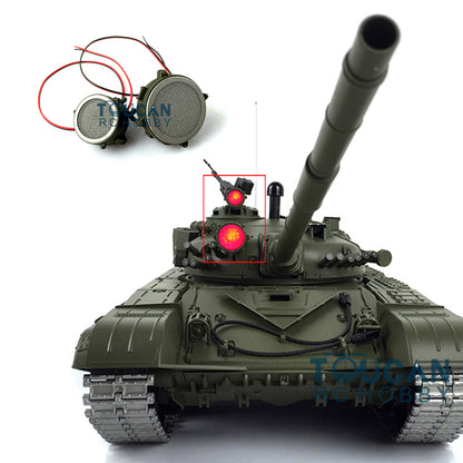 TOUCAN RC HOBBY Heng Long 1/16 Scale Idler Sproket Road Wheels Red Eye Decoration Plastic Parts Bag for Russian T72 Remote Control RC Tank 3939 Parts