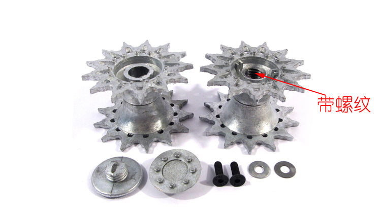 TOUCAN RC HOBBY Mato 1/16 Sherman Radio Controlled Tank Metal Barrel Gun Mount Differential Cover Sprockets Idlers Tracks W/ Duckbills Spare Parts